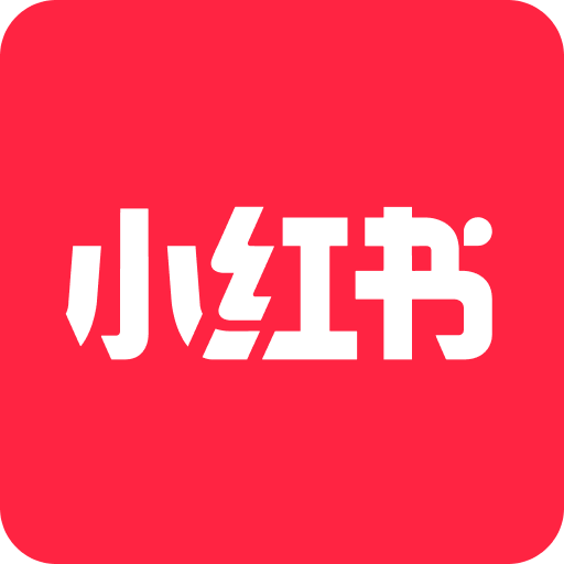 小红书违禁词查询