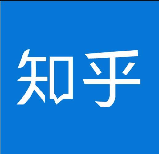 知乎违禁词查询